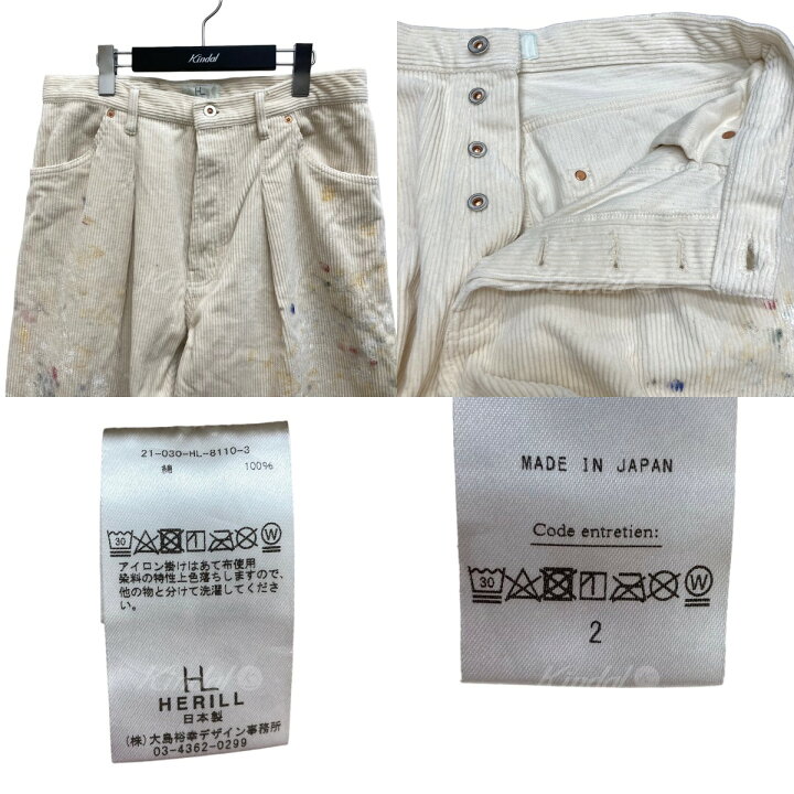 楽天市場】【中古】HERILL Heavy Selvidge Corduroy Splash 4pk 