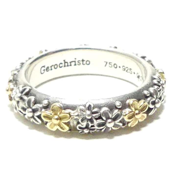 楽天市場】【中古】GEROCHRISTO Anthemis Ring アンセミス K18 コンビ 