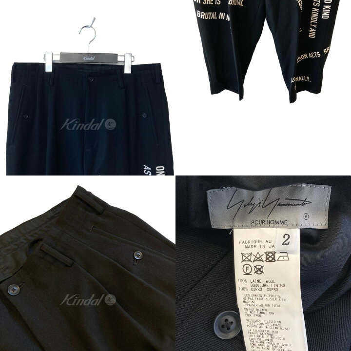楽天市場】【中古】YOHJI YAMAMOTO pour homme21AW 2タック メッセージ 