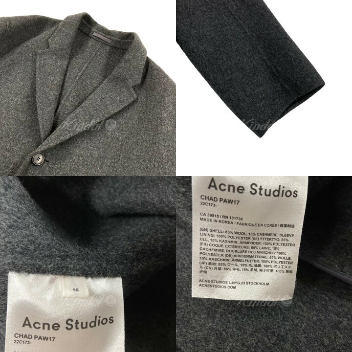楽天市場】【中古】ACNE STUDIOS 「CHAD」 ウールチェスターコート  