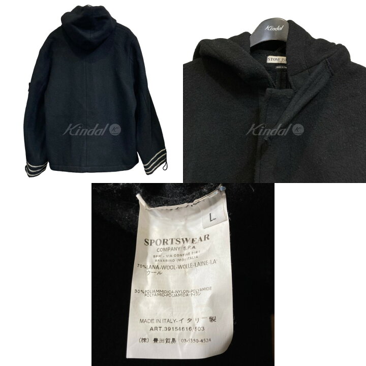 楽天市場】【中古】STONE ISLAND ウールフーデッドジャケット ブラック 