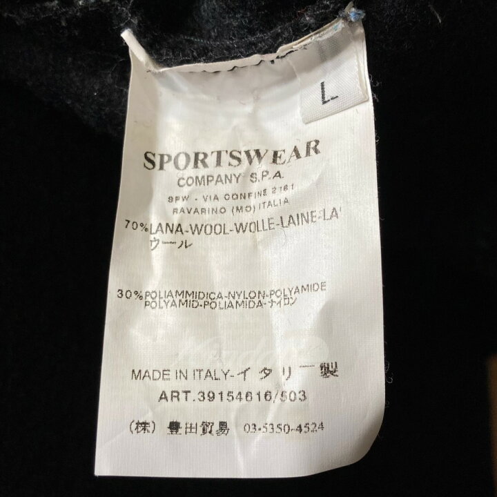 楽天市場】【中古】STONE ISLAND ウールフーデッドジャケット ブラック 