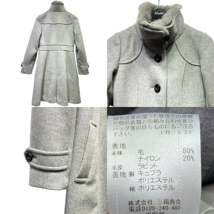 楽天市場】【中古】BLUE LABEL CRESTBRIDGE ウールコート 55B34-879-07 