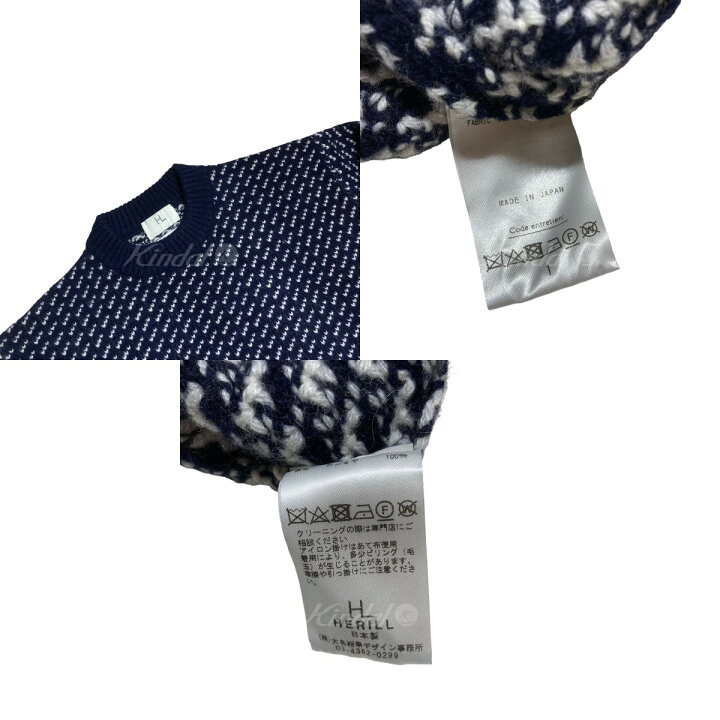 楽天市場】【中古】HERILL カシミヤ バーズアイ ノルウェイジャン 