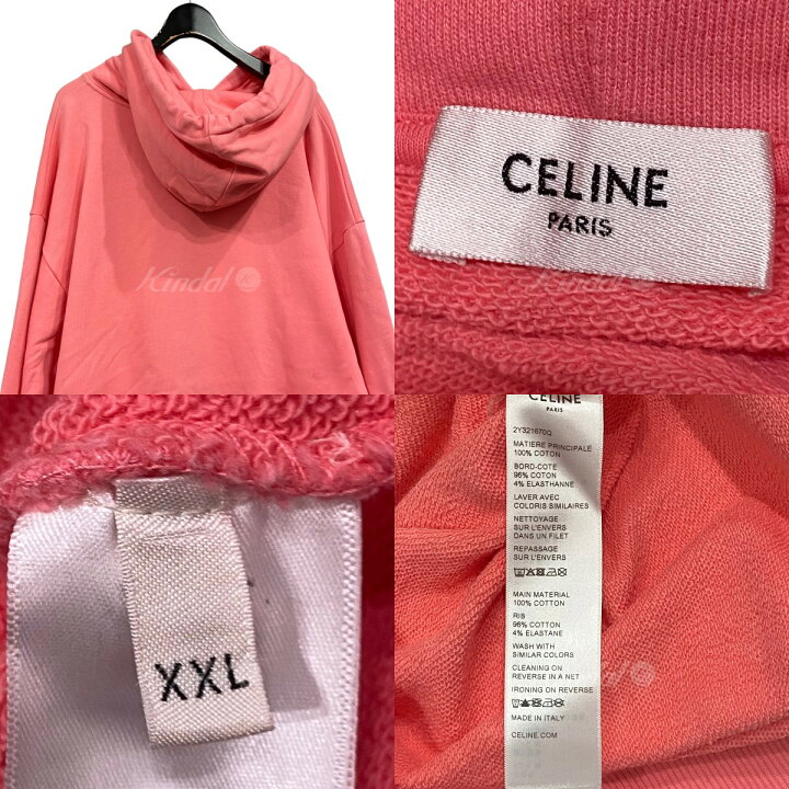 楽天市場】【中古】CELINEロゴプルオーバーパーカー ピンクフラミンゴ 
