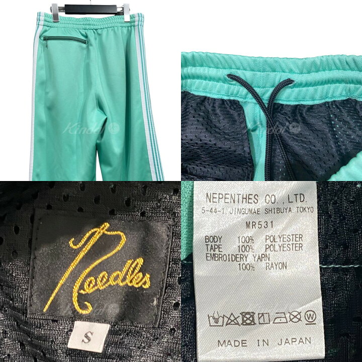 楽天市場】【中古】Needlesトラックパンツ ミントグリーン サイズ：S 