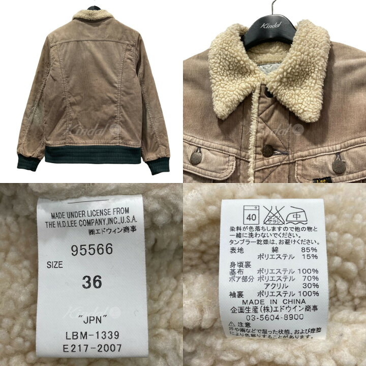 楽天市場】【中古】N．HOOLYWOOD×Lee 「ボアランチリブコーデュロイ 