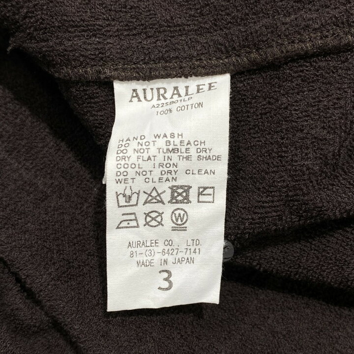 楽天市場】【中古】AURALEE ORGANIC COTTON TERRY CLOTH SHIRT BLOUSON 