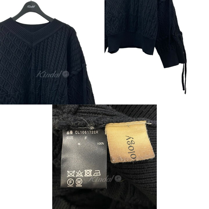 楽天市場】【中古】Curensology レニエアランニットプルオーバー  