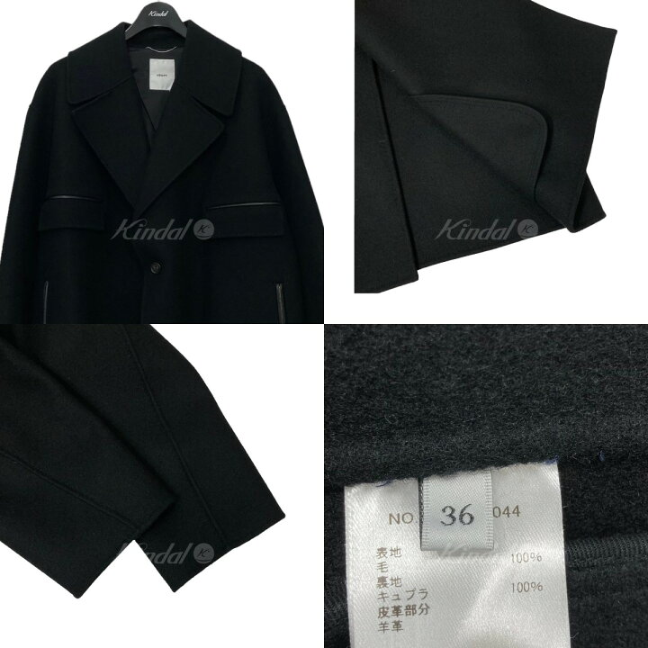 楽天市場】【中古】EBURE ヘビーメルトン ビッグカラーショートコート 