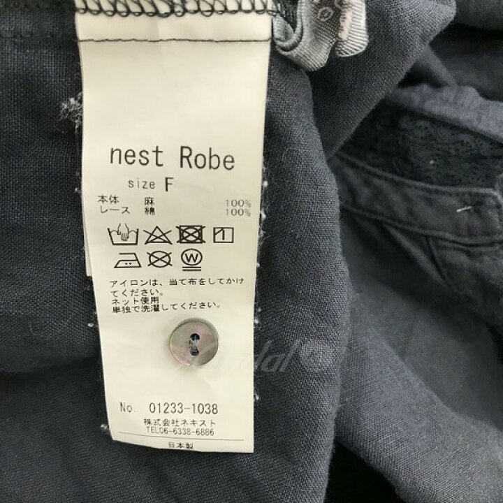 楽天市場】【中古】nest Robe 2023AW リネン天然染め スクエアカラー  