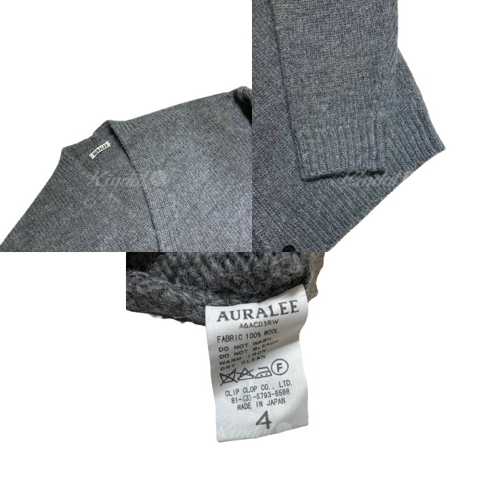 楽天市場】【中古】AURALEE SUPER MILLED KNIT BIG CARDIGAN ビッグ 