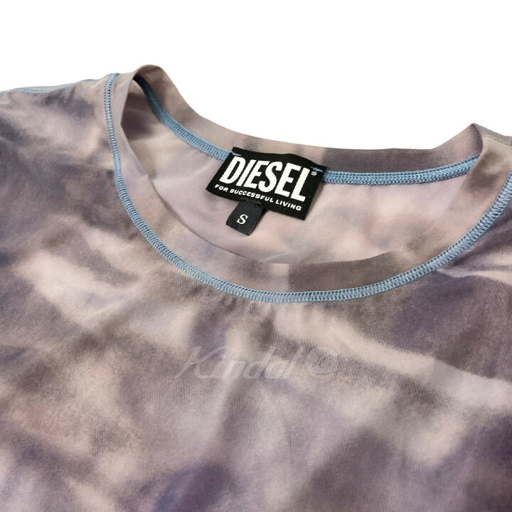 楽天市場】【中古】DIESEL シアーカットソー A06445 グレー サイズ：S 