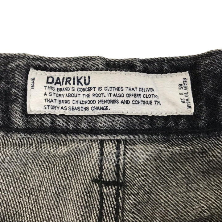 23ss Dairiku Straight Denim Pants w27