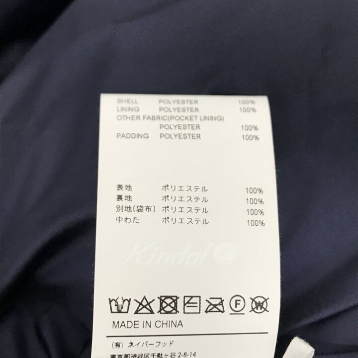 楽天市場】【中古】WTAPS HANTEN パデッドジャケット 中綿ジャケット 