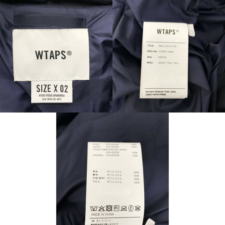 楽天市場】【中古】WTAPS HANTEN パデッドジャケット 中綿ジャケット 