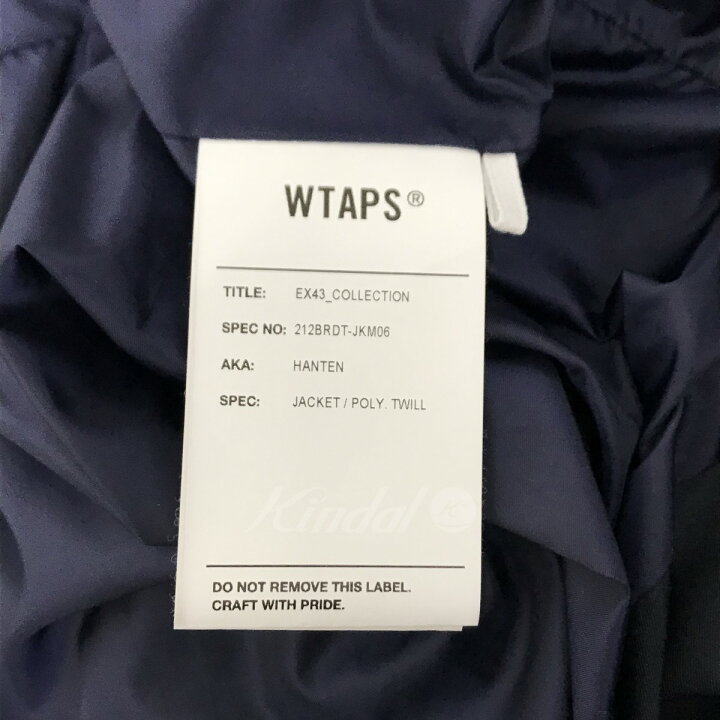 楽天市場】【中古】WTAPS HANTEN パデッドジャケット 中綿ジャケット 