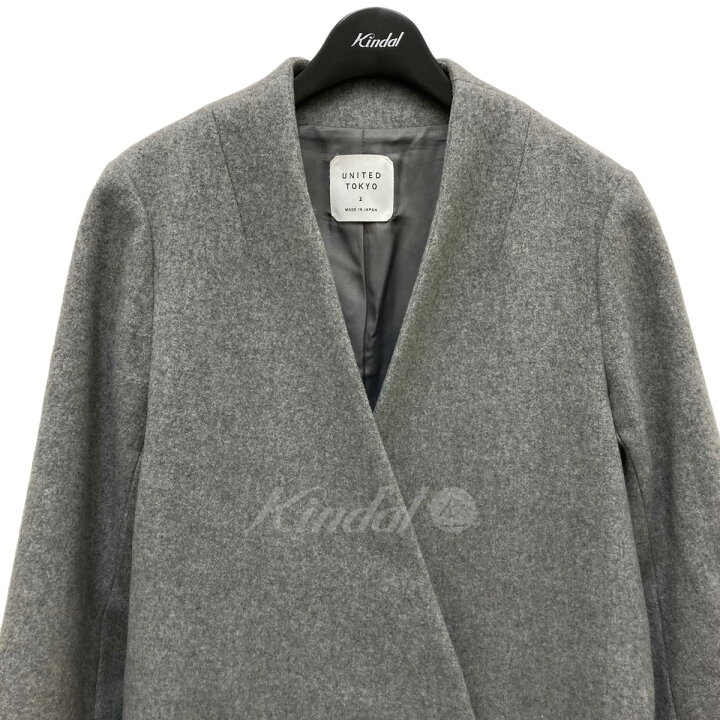 楽天市場】【中古】UNITED TOKYO ノーカラーコート 507458001 グレー 