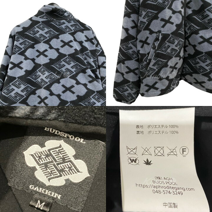 楽天市場】【中古】BUDSPOOL×GAKKIN ｢BOA FLEECE JACKET｣フリース 