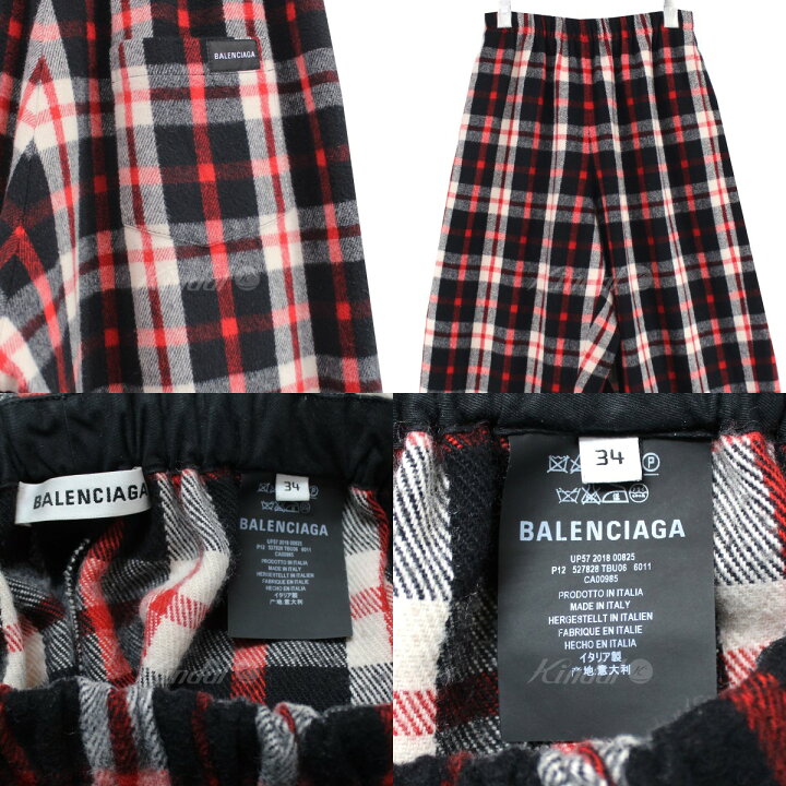 BALENCIAGA 18aw ウールチェックワイドバギーパンツ 登坂広臣着用  