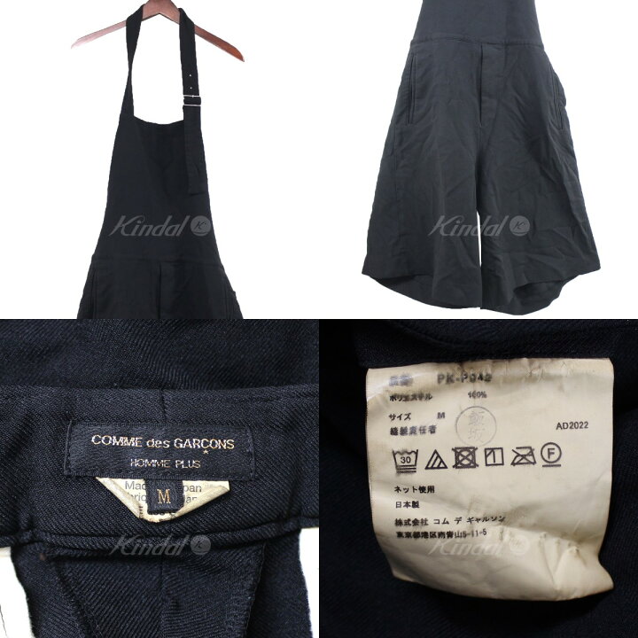 楽天市場】【中古】COMME des GARCONS HOMME PLUS23SS Front Apron 