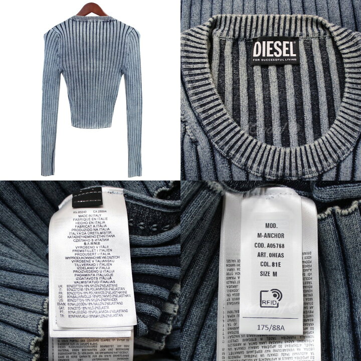 楽天市場】【中古】DIESEL by Glenn Martens23AW M-Anchor メタル 