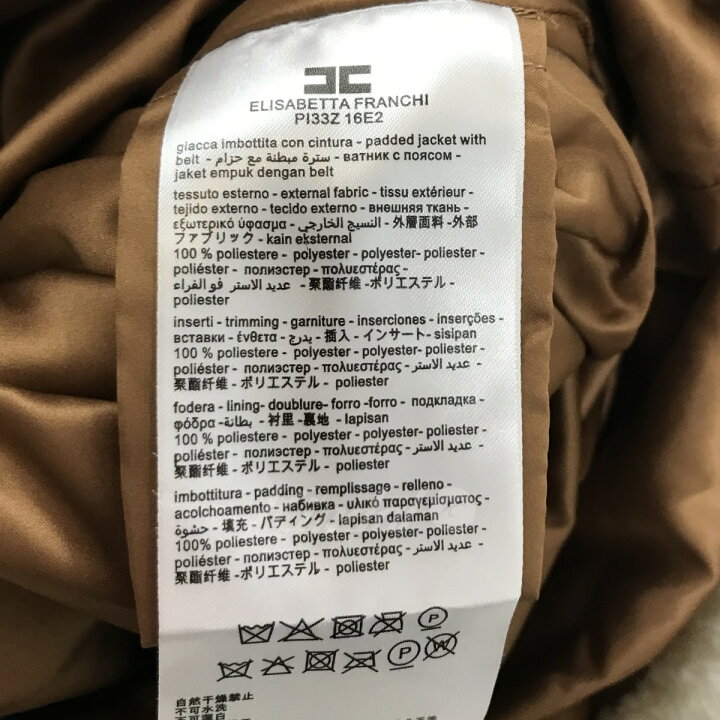 楽天市場】【中古】ELISABETTA FRANCHI21AW「Padded voile and faux 