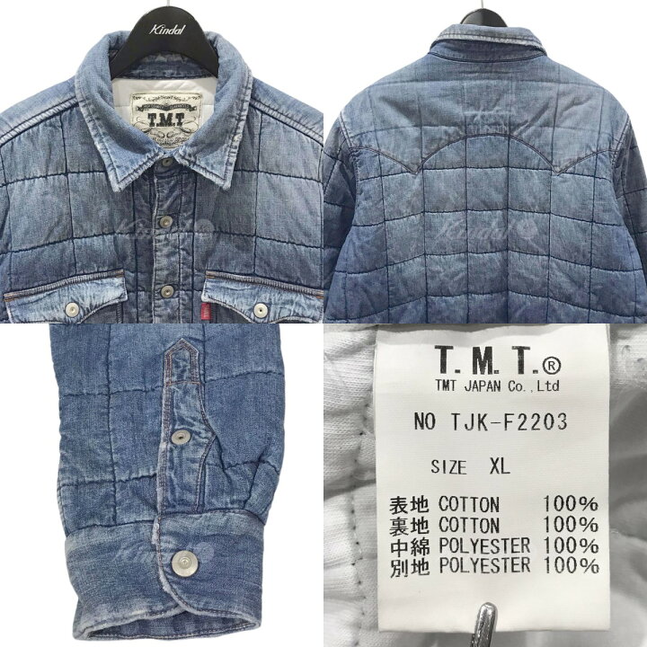 楽天市場】【中古】TMTダメージ加工デニム中綿ジャケット TJK-F2203  