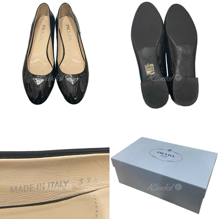 楽天市場】【中古】PRADA エナメルトライアングルプレートフラット 