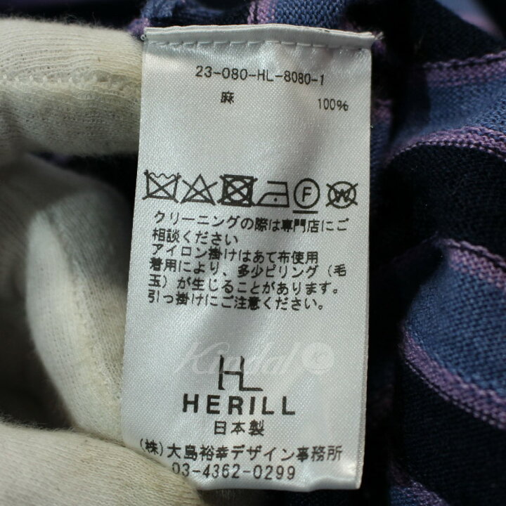 楽天市場】【中古】HERILL 23SS WHITELINEN BORDER ホワイトリネン 