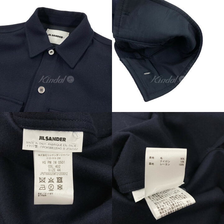 楽天市場】【中古】JIL SANDER+ ウールシャツジャケット ネイビー 