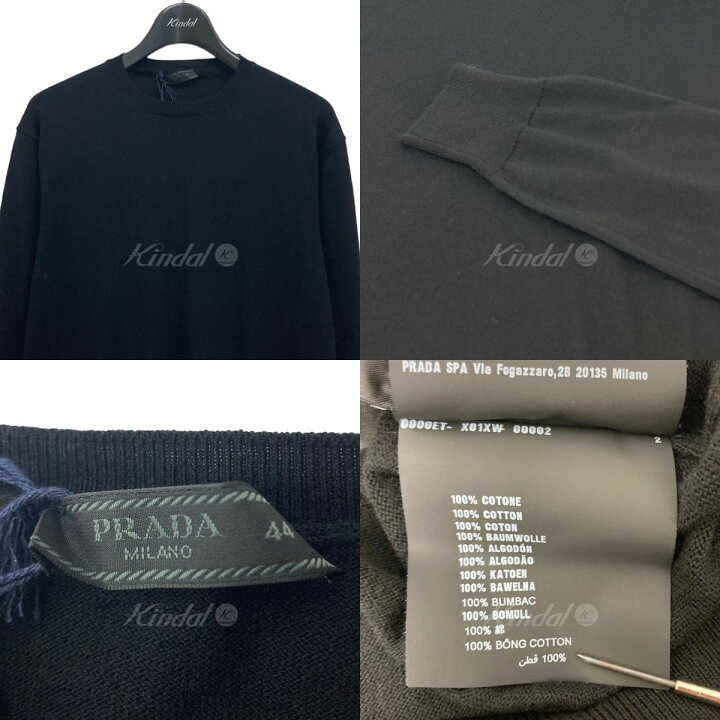楽天市場】【中古】PRADA クルーネックコットンニット ブラック サイズ 