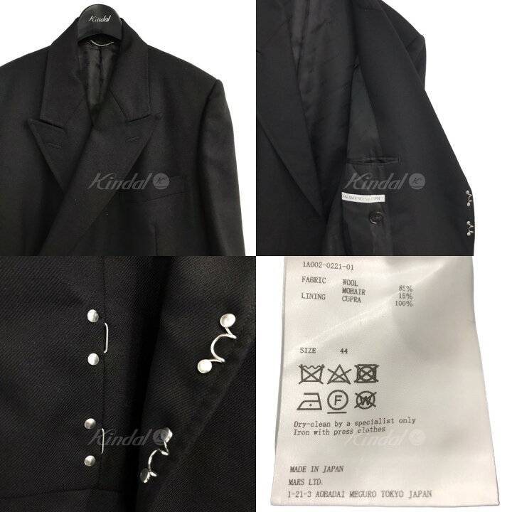 楽天市場】【中古】JOHN LAWRENCE SULLIVAN 21SSロングフックコート 