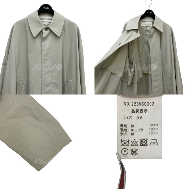 楽天市場】【中古】THE SHINZONE コットンクラブコート 22SMSCO02 