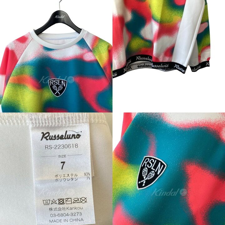 楽天市場】【中古】RUSSELUNO SPRAY CAMO CREWNECK RS-2230618 マルチ 