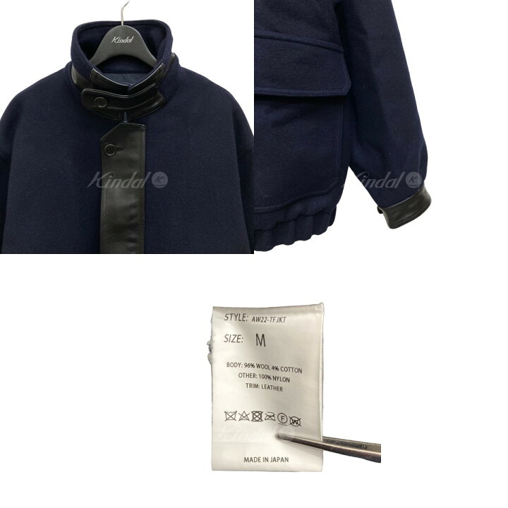 楽天市場】【中古】ENCOMING TWO POCKET FOG JACKET ウールジャケット 