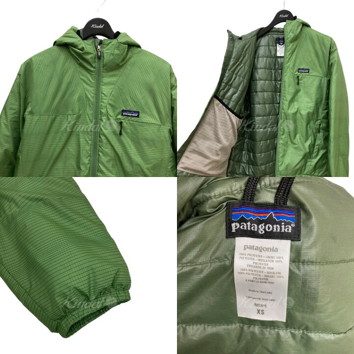 楽天市場】【中古】patagonia マイクロパフフーディージャケット 