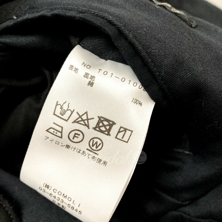 楽天市場】【中古】COMOLI コットンサテン ハンティングジャケット T01 
