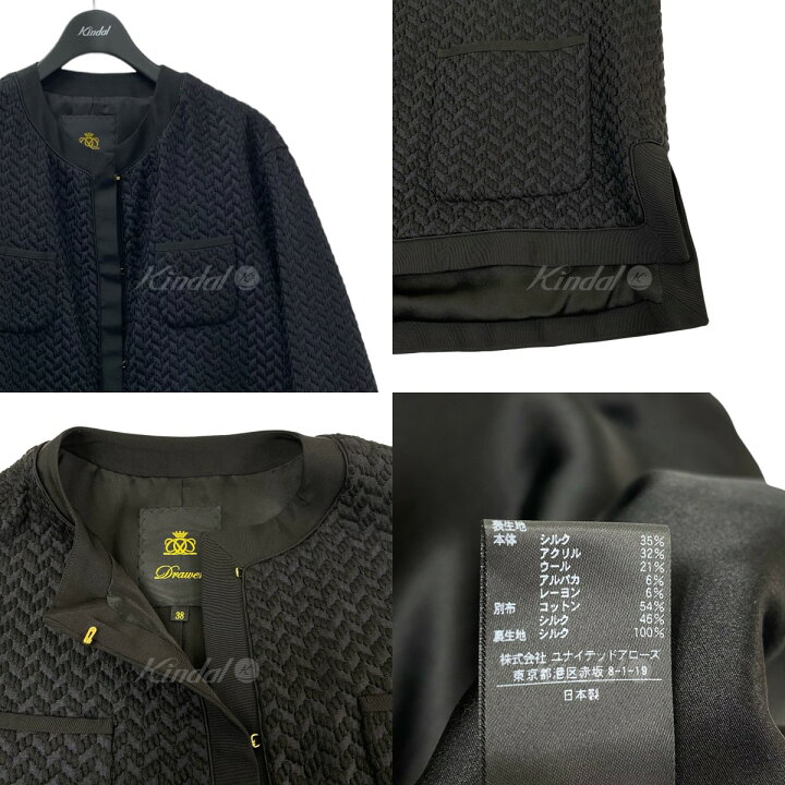 楽天市場】【中古】DRAWER ノーカラージャケット ブラック サイズ：38 
