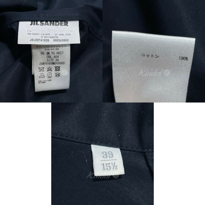 楽天市場】【中古】JIL SANDERオープンカラーシャツ ネイビー サイズ 