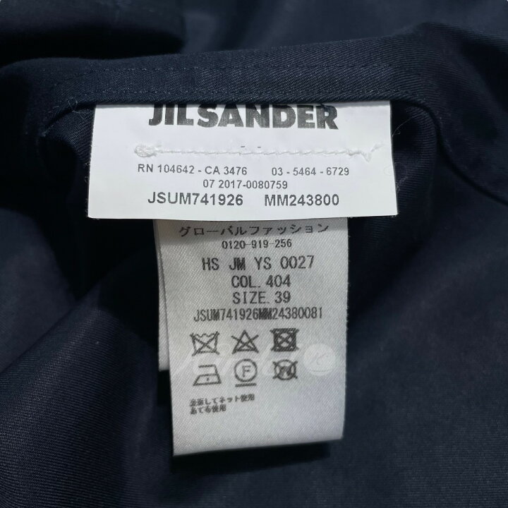 楽天市場】【中古】JIL SANDERオープンカラーシャツ ネイビー サイズ 