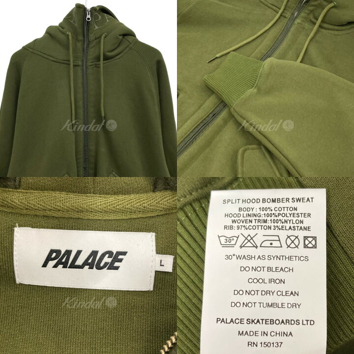 楽天市場】【中古】PALACE23AW「SPLIT HOOD BOMBER SWEAT」ジップ 