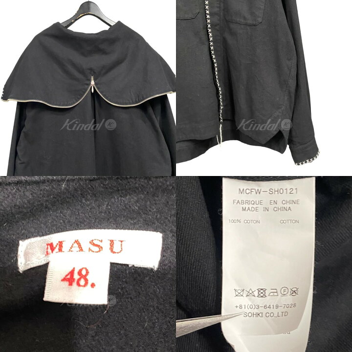 楽天市場】【中古】MASU21AW ｢SAILOR HOOD SHIRTS｣セーラーフード  