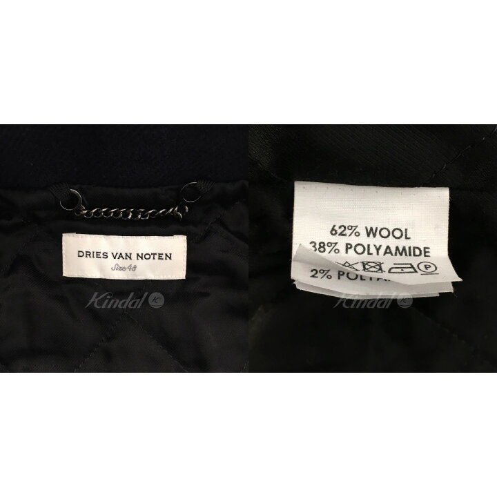 楽天市場】【中古】DRIES VAN NOTEN ウールミリタリージャケット 