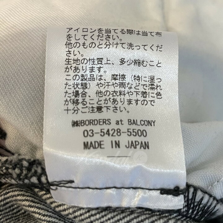 楽天市場】【中古】borders at balcony5POCKETS DENIM PANTS 5 