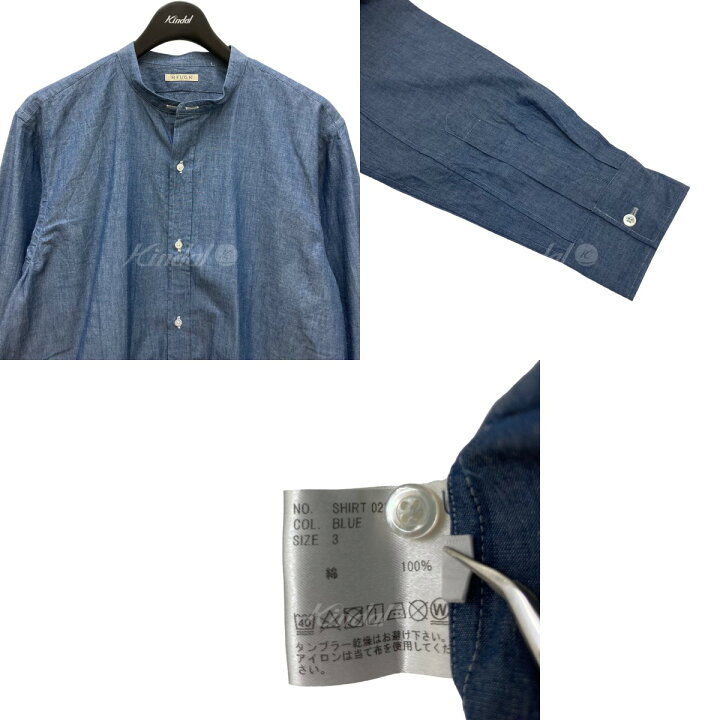 楽天市場】【中古】HEUGN バンドカラーシャツ SHIRT023 ライトブルー 