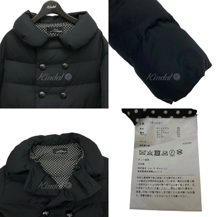 楽天市場】【中古】tricot COMME des GARCONS ダブルブレスト ダウン  