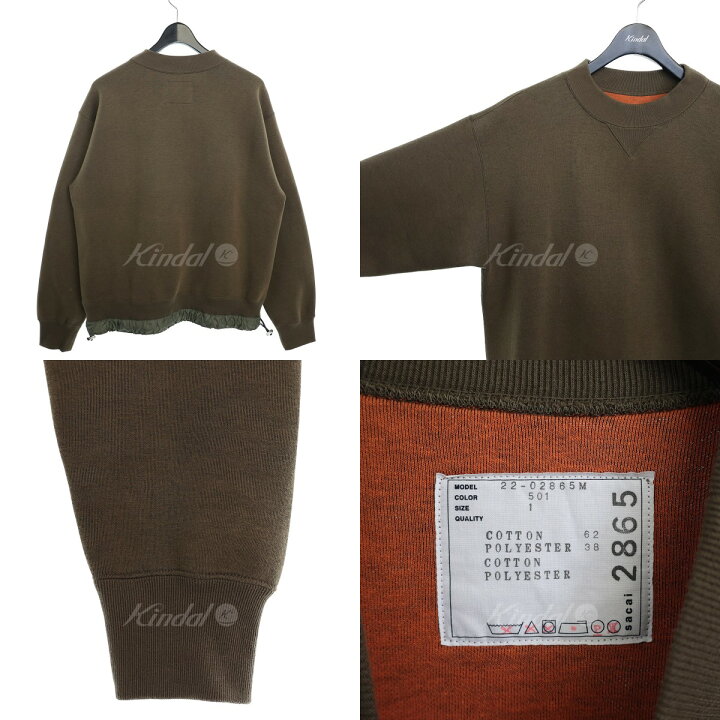 楽天市場】【中古】sacai スポンジスウェット S Studs Sponge Sweat  