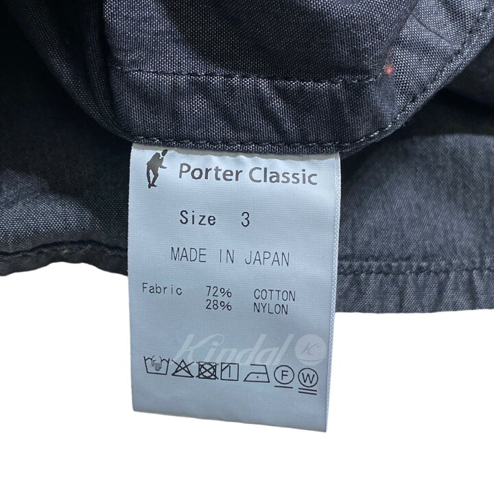 楽天市場】【中古】Porter Classic プルオーバーシャツ グレー サイズ 