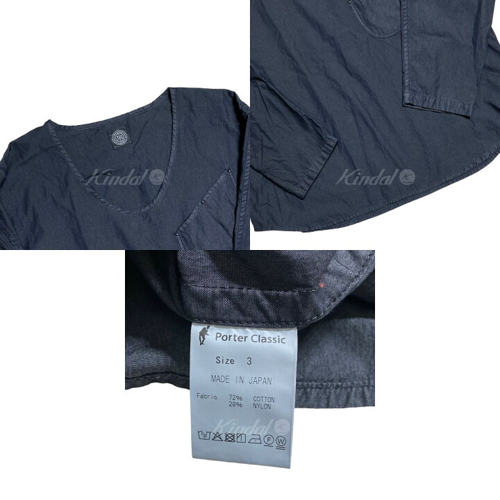 楽天市場】【中古】Porter Classic プルオーバーシャツ グレー サイズ 